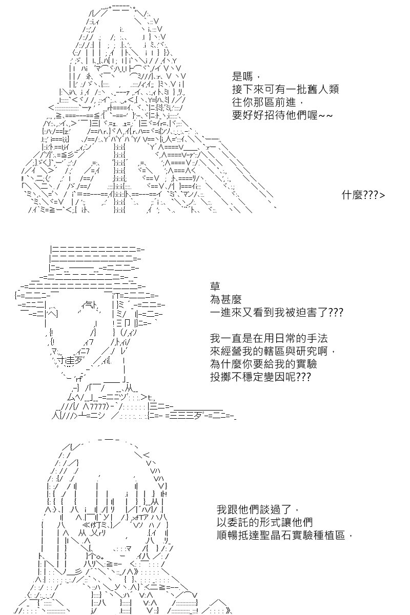 第131回