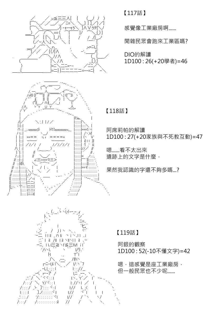 第131.1回