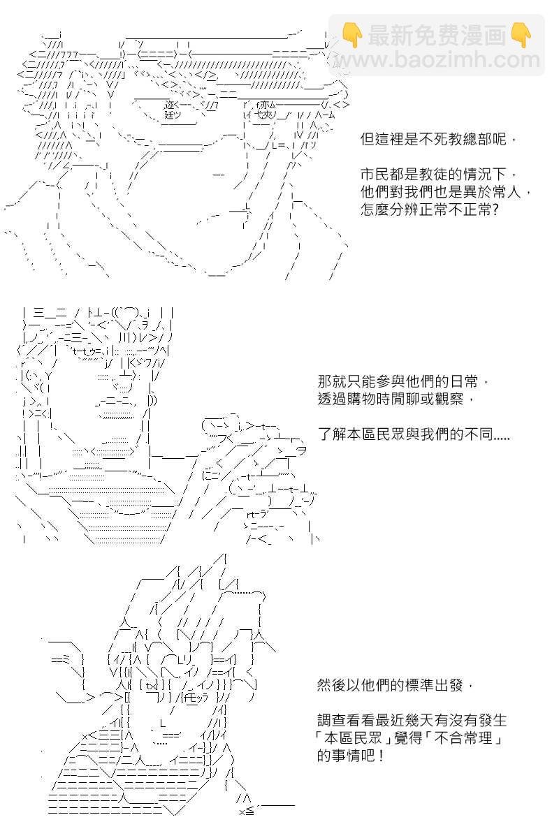 第132回