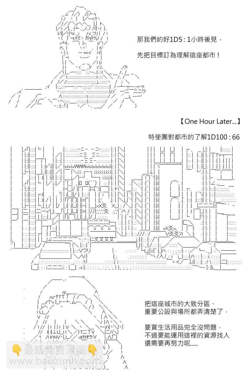 第132回