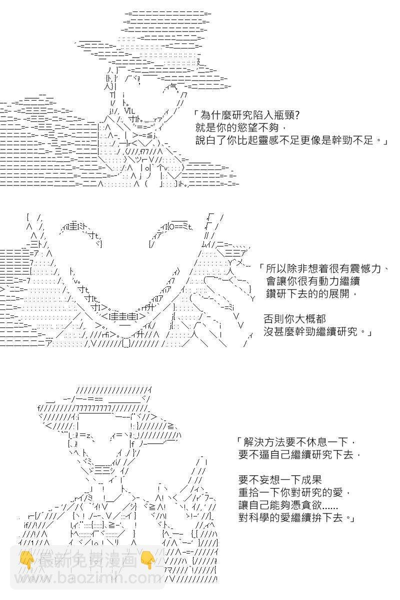 第132回