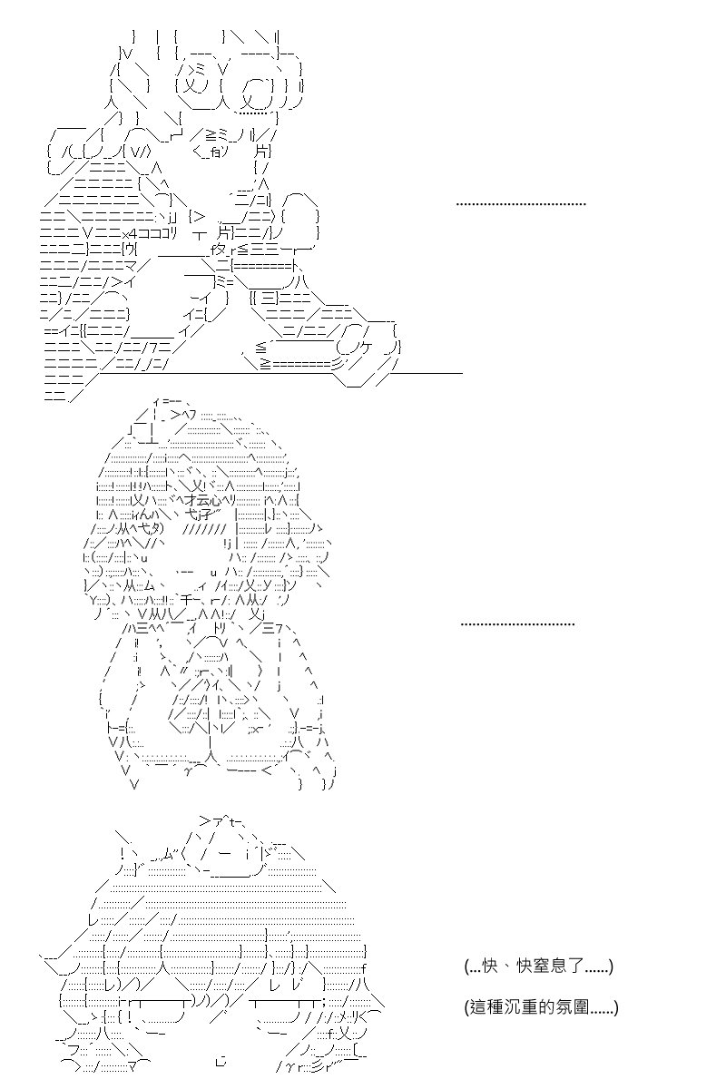 58话