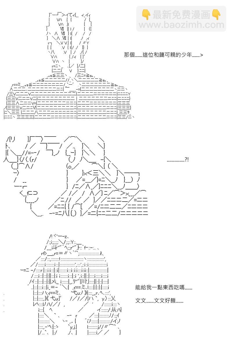 第60回