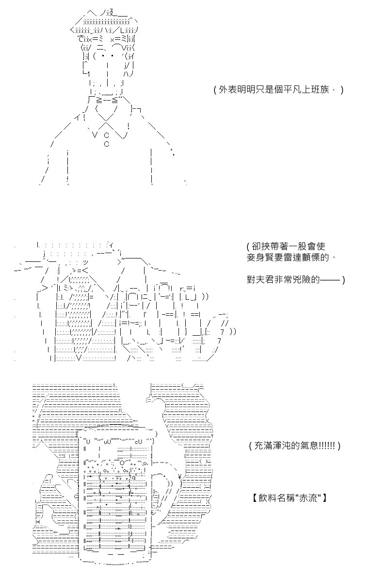 第62回