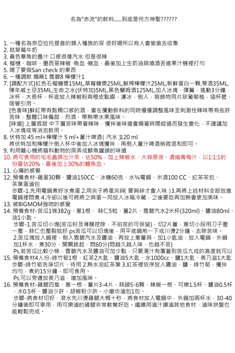 第62回