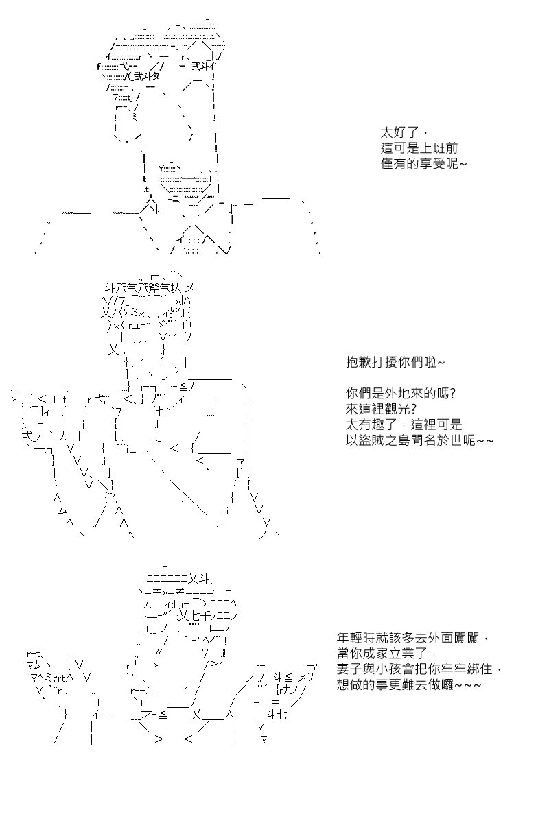 第62回