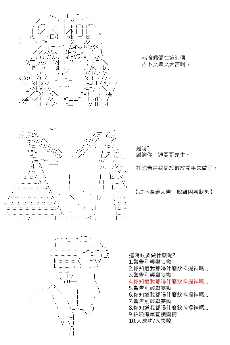 第62回