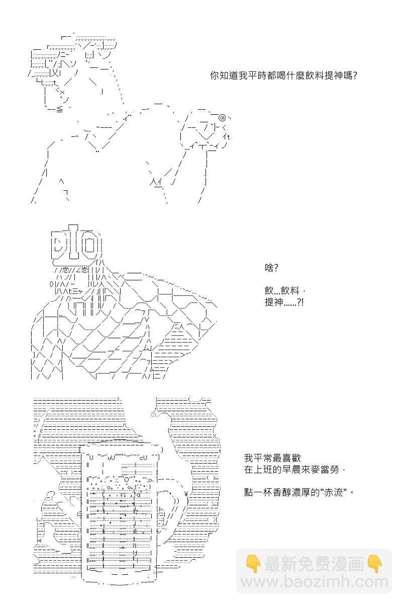 第62回