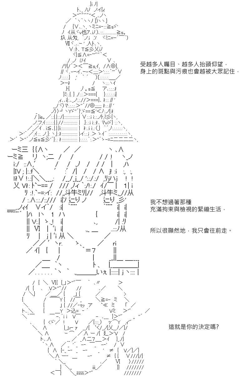 第7回