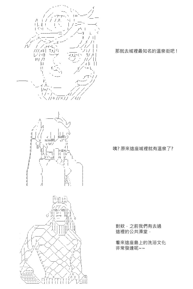第63回