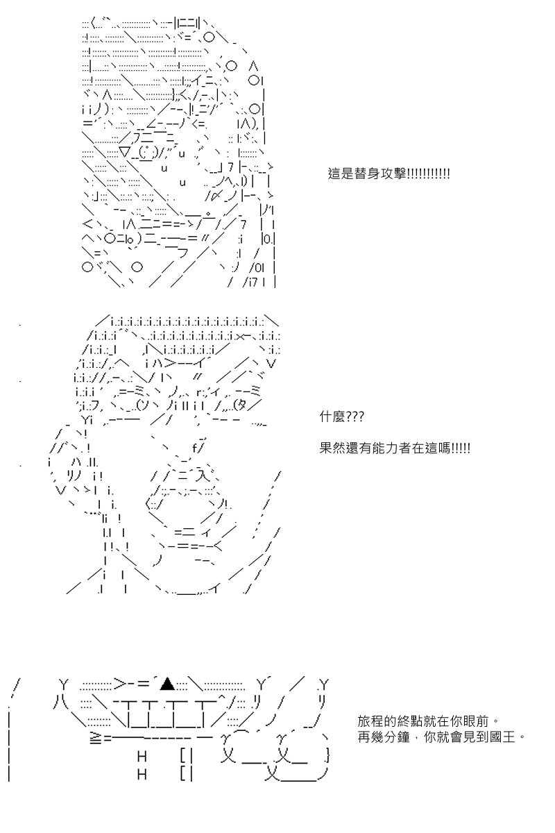 第65回