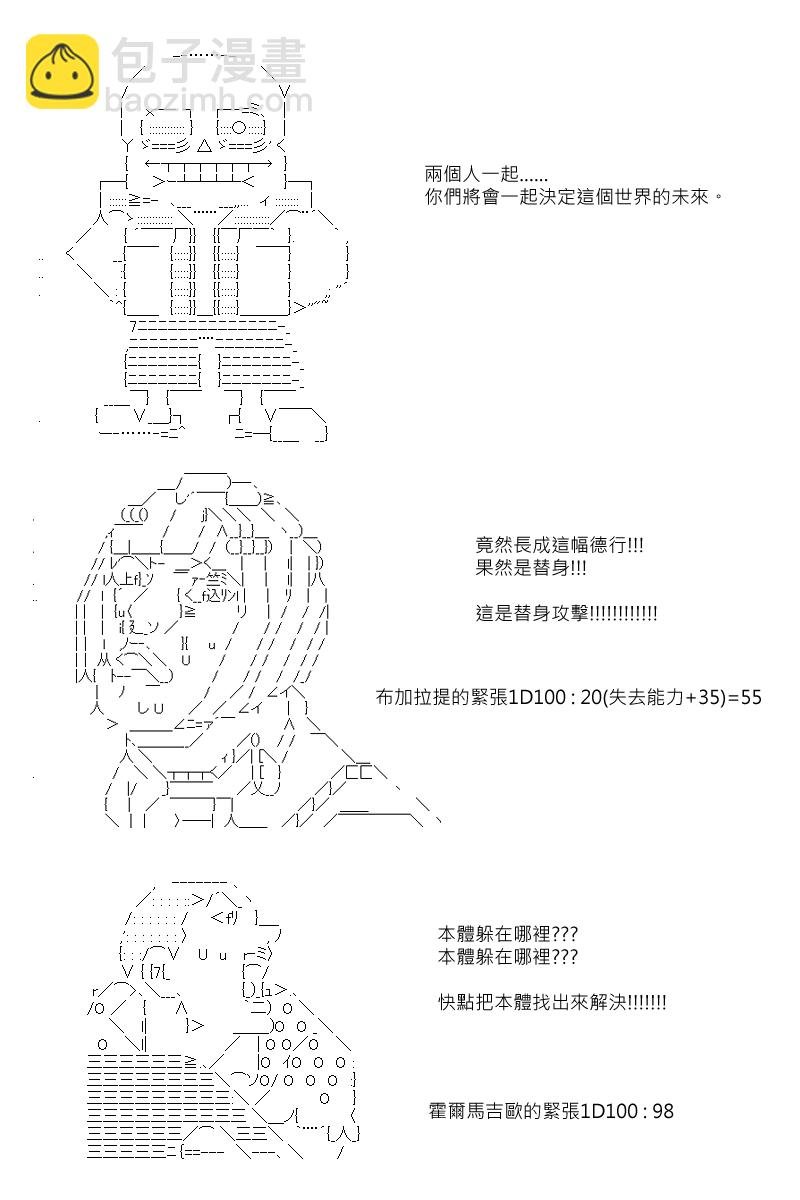 第65回