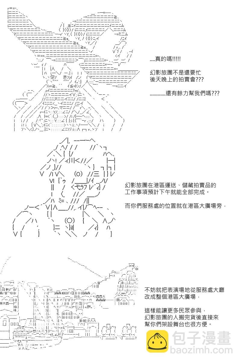 第66回