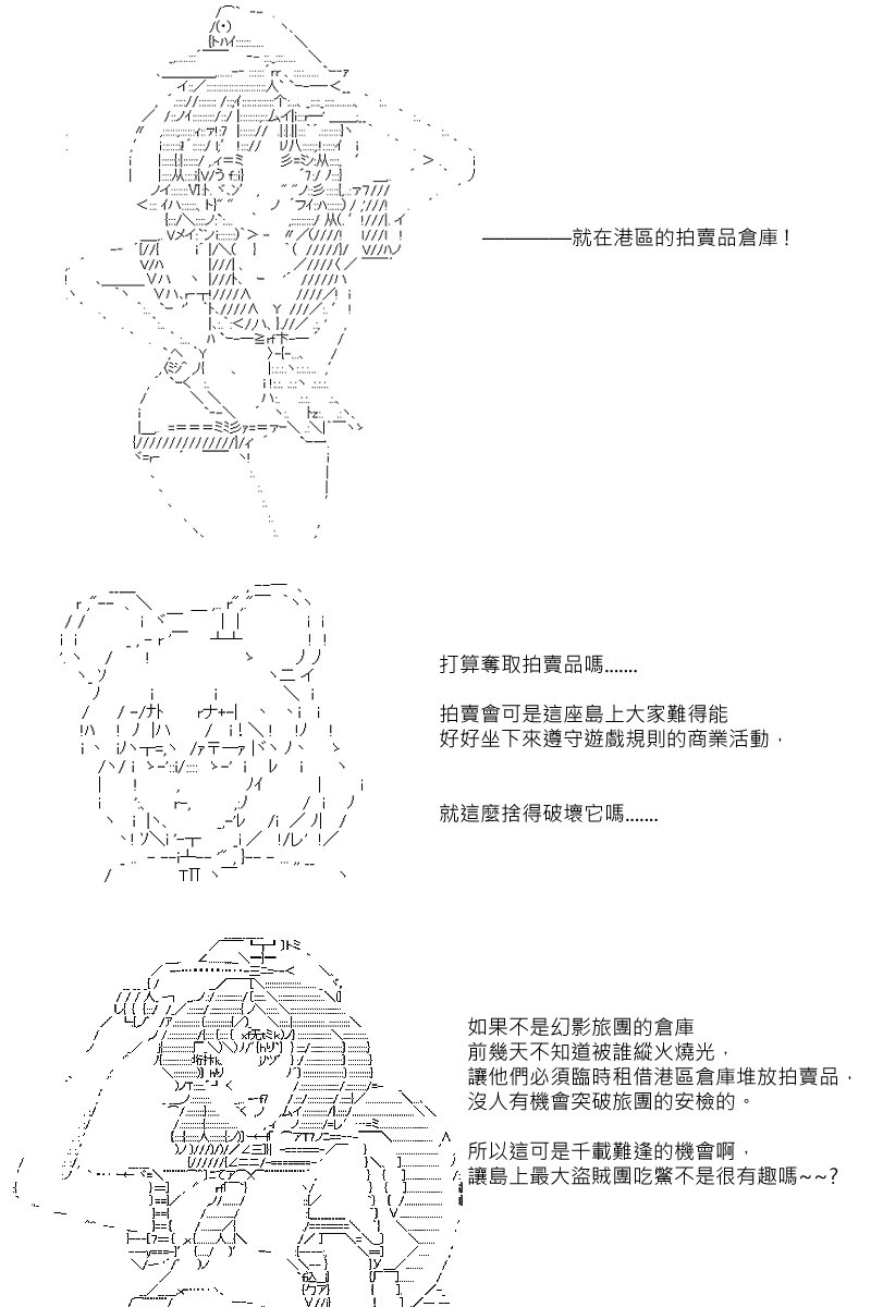 第70回