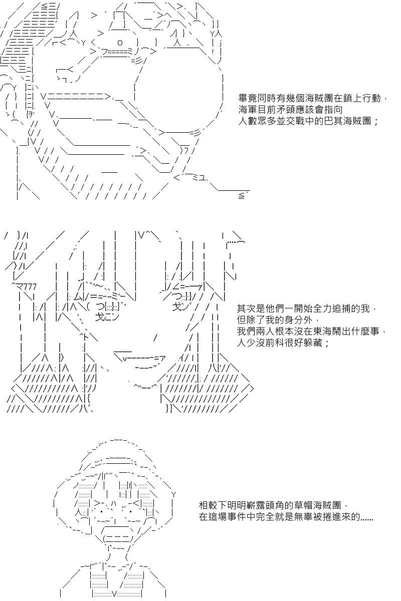 第9回