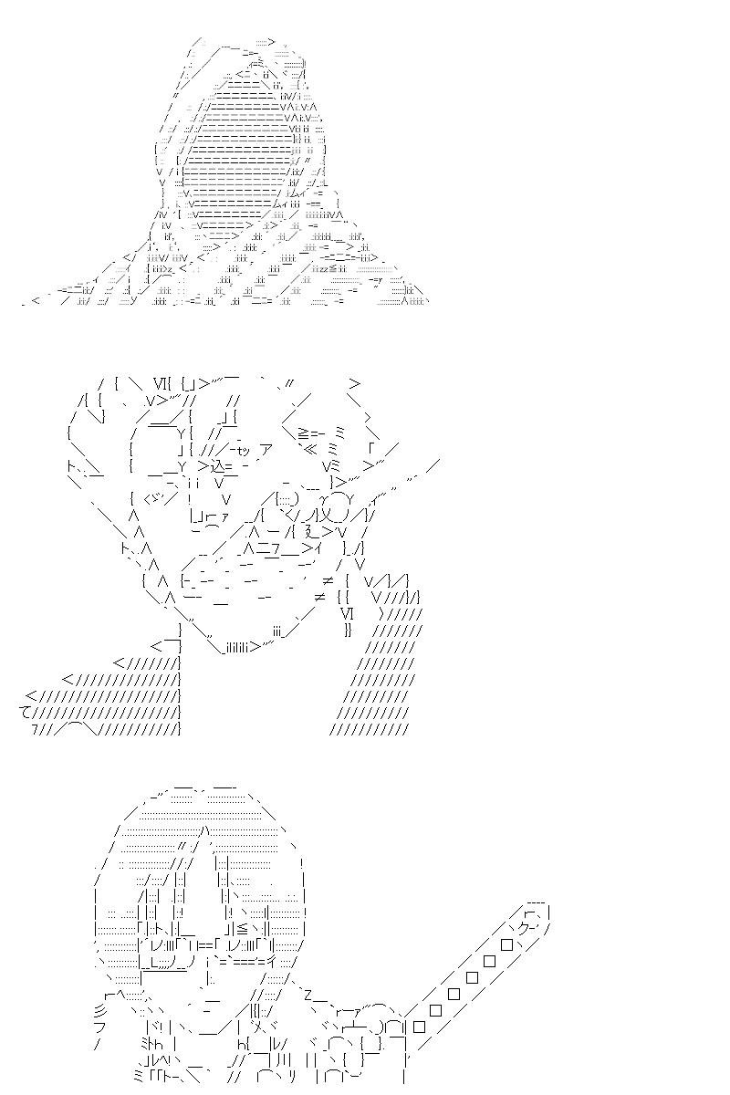 第9回