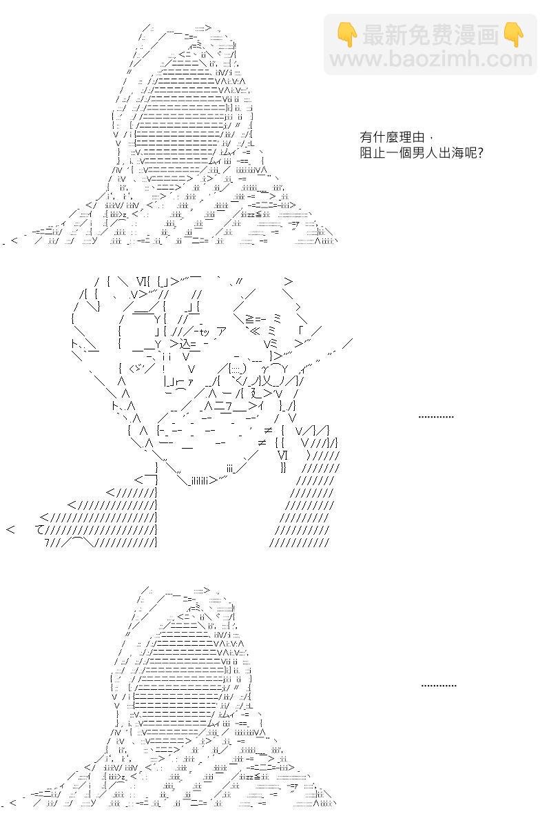第9回
