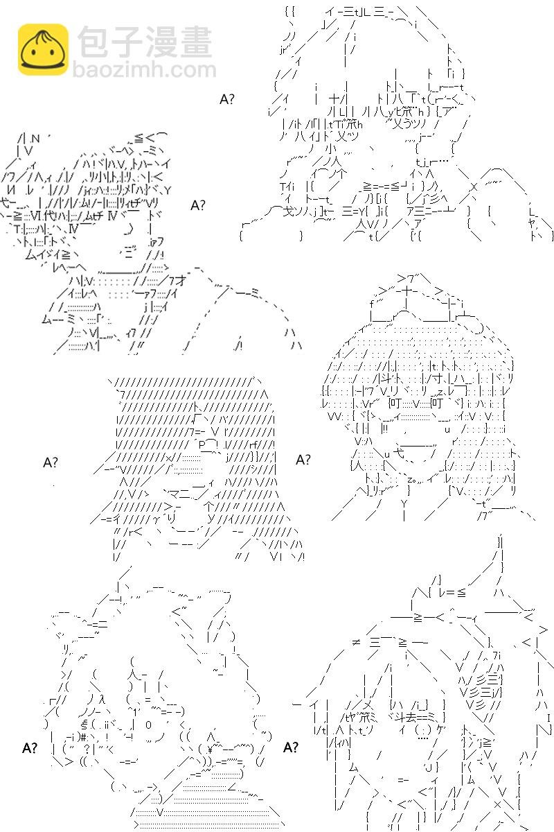 第91回