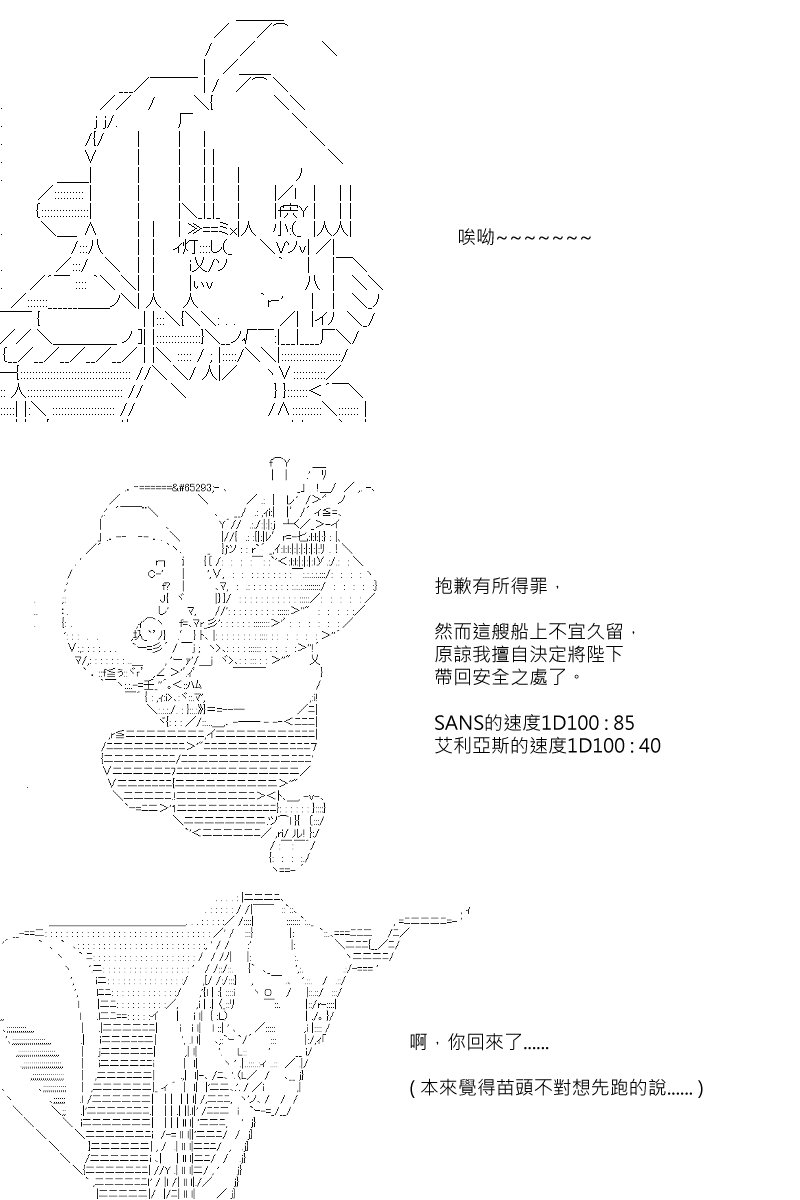 第92回