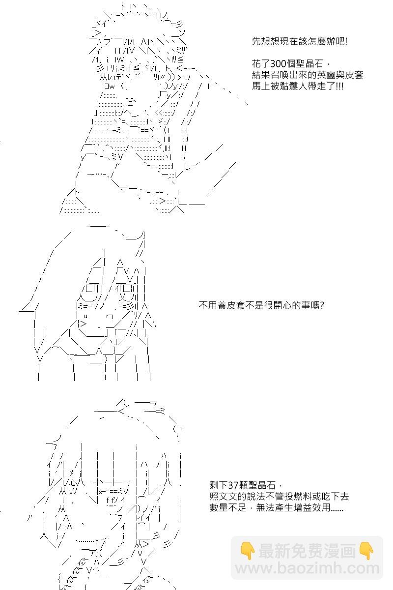 第93回