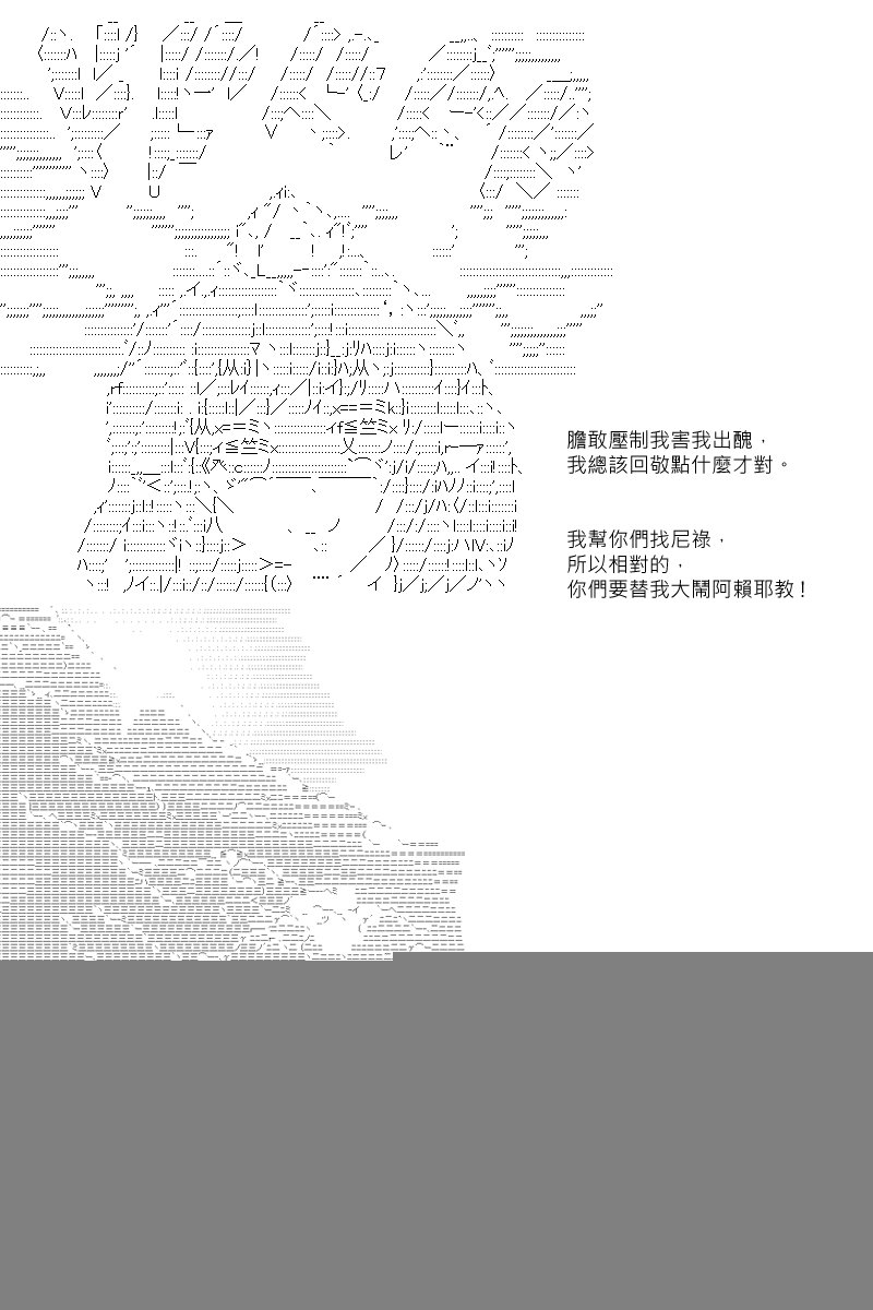 第93回