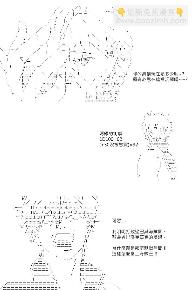 第95回