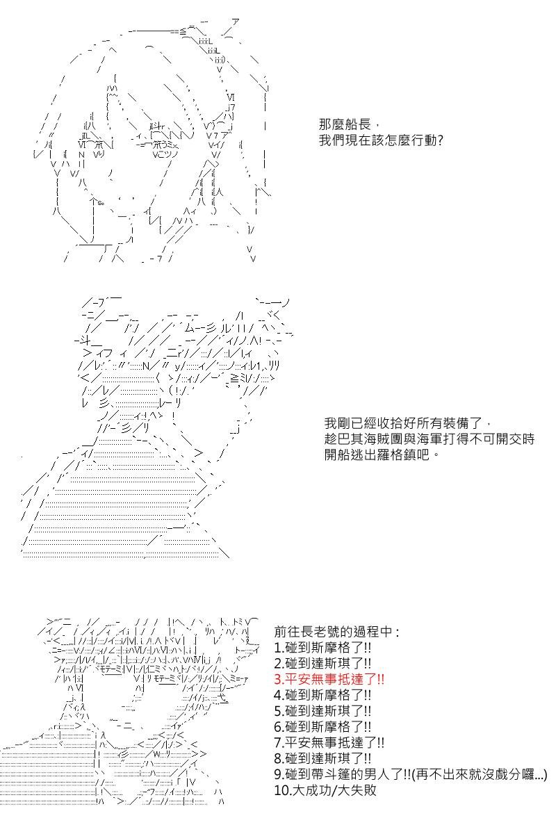 第9回