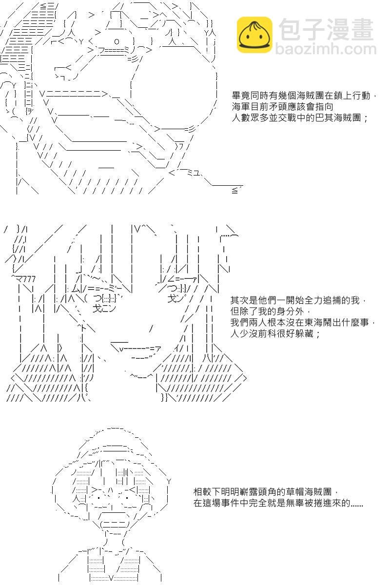 第9回