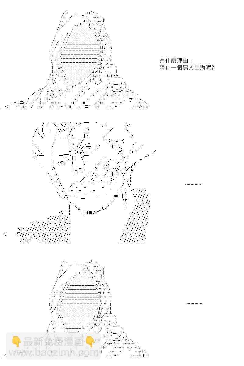 第9回