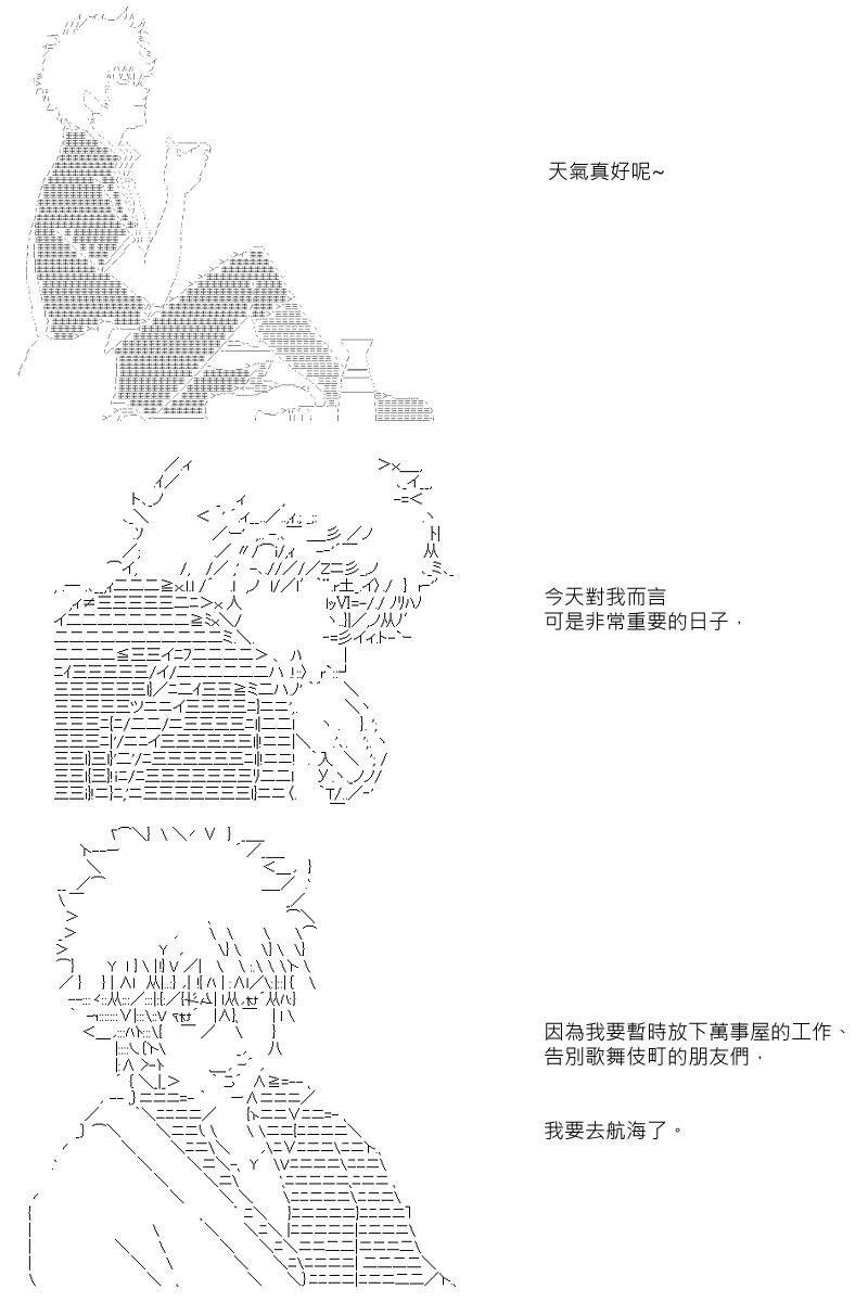 第1回