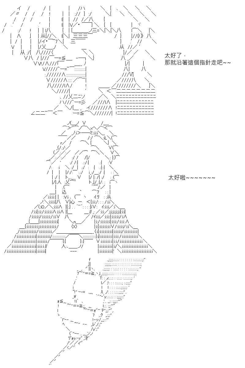 第10回