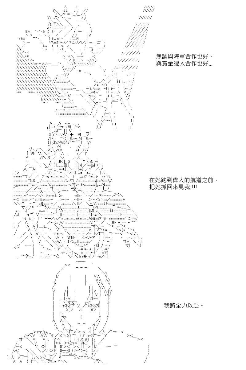 第10回