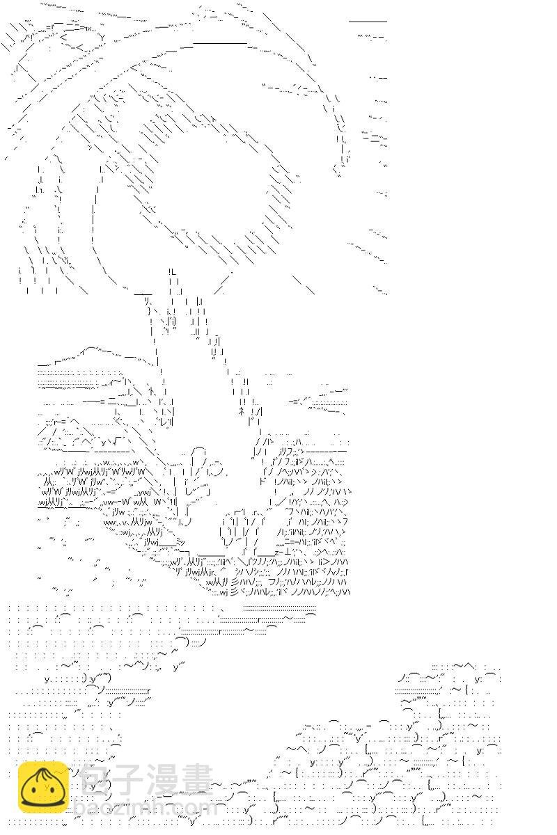 第12回