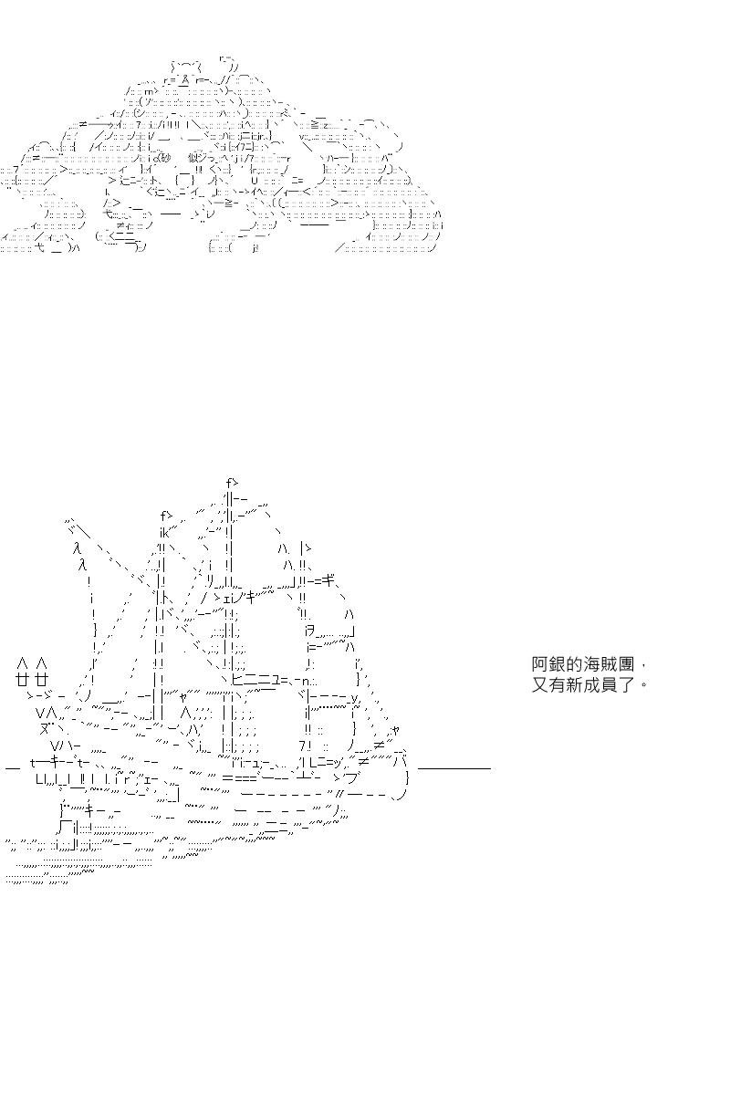 第14回