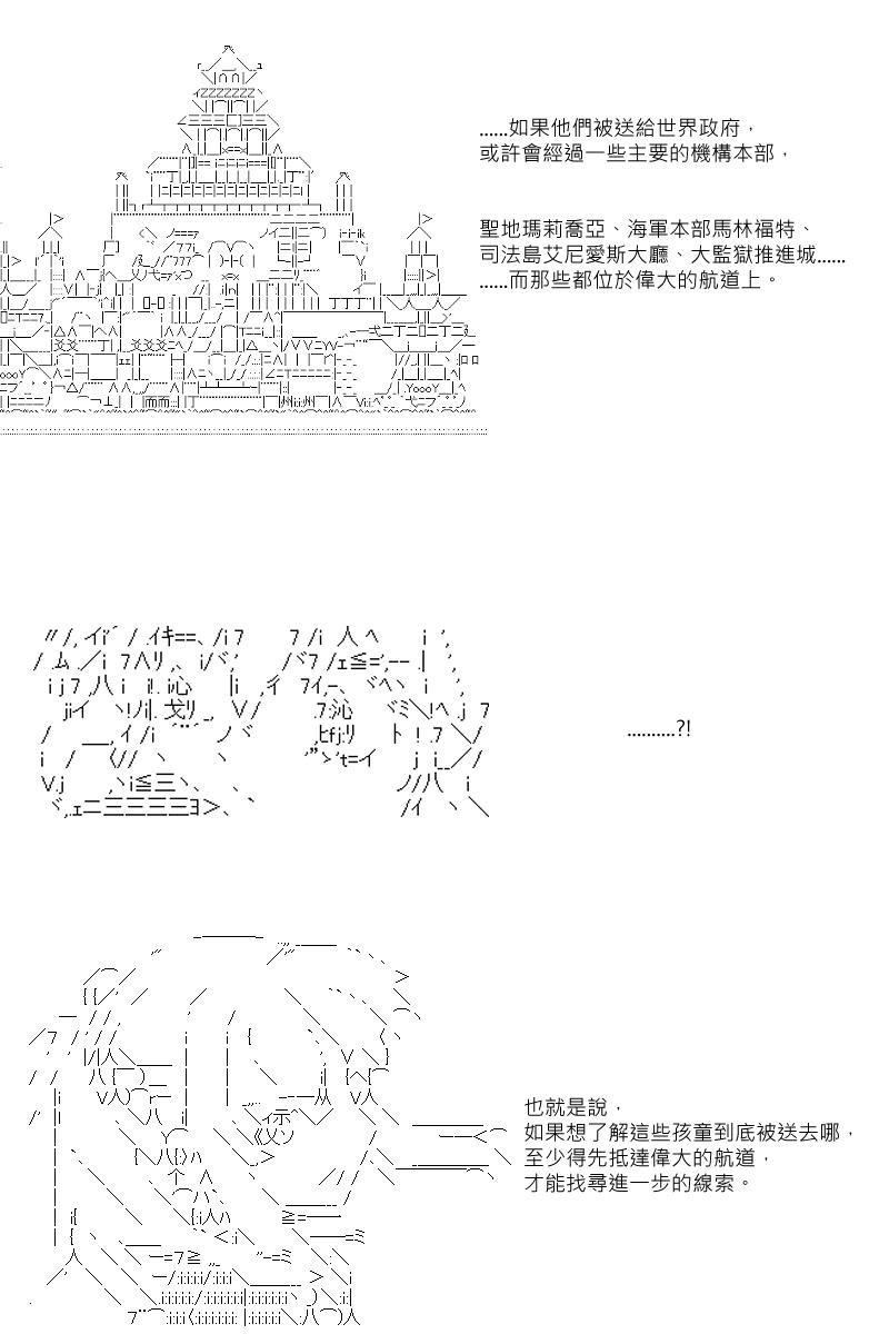 第15回