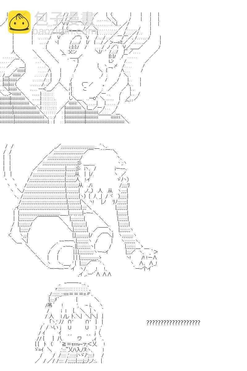 第18回