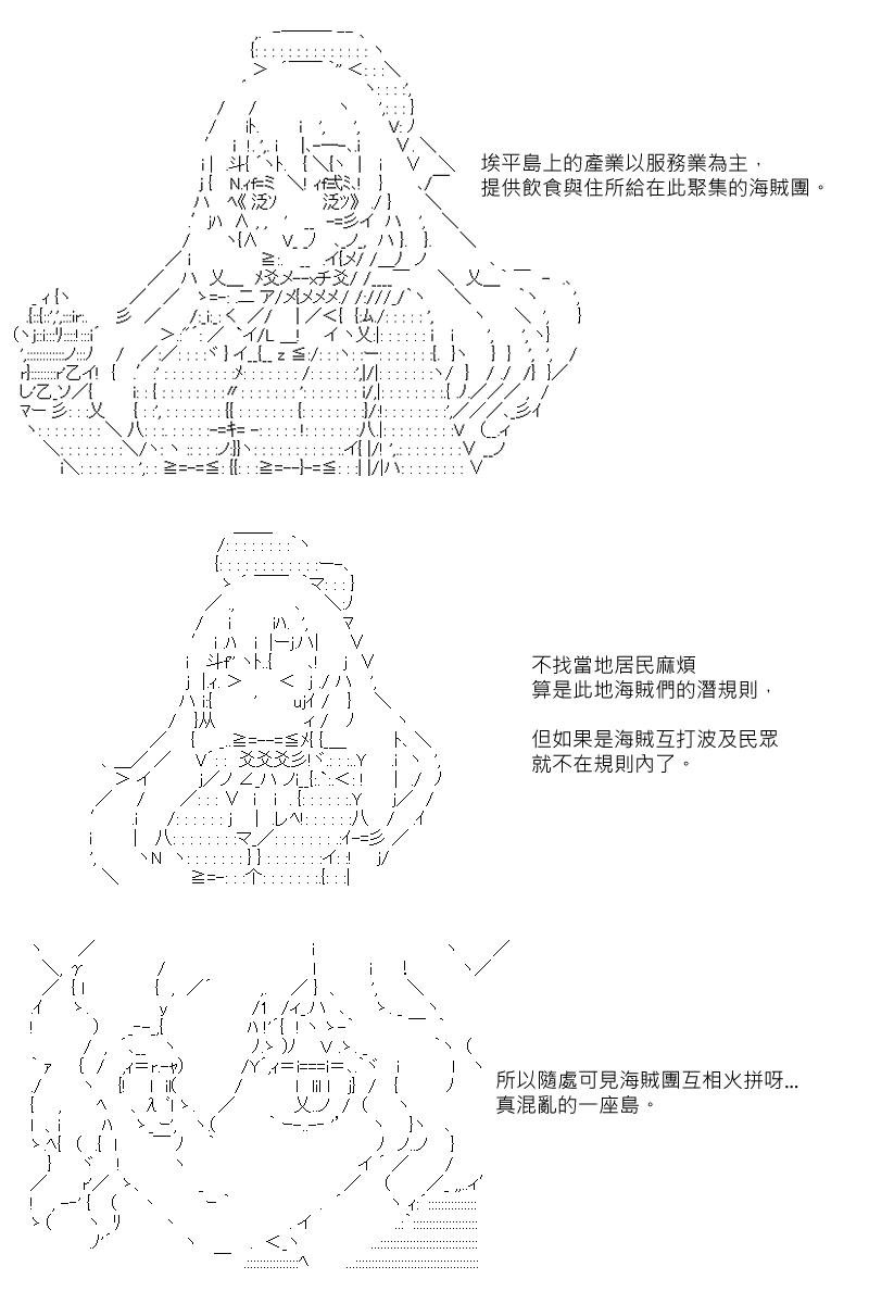 第18回