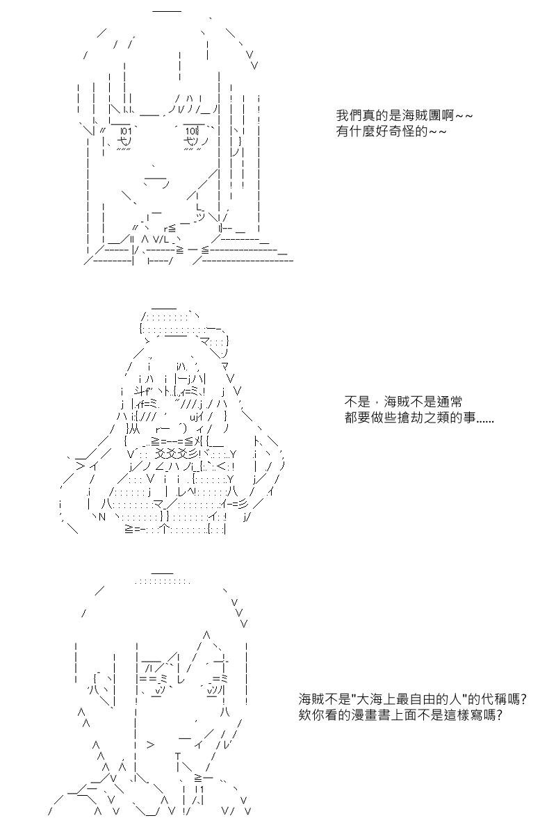 第22回