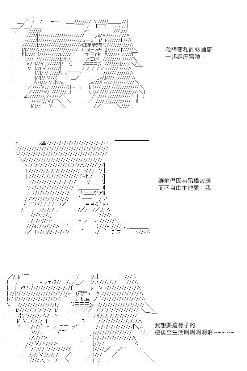 第22回