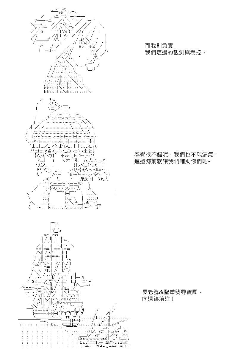 第25回