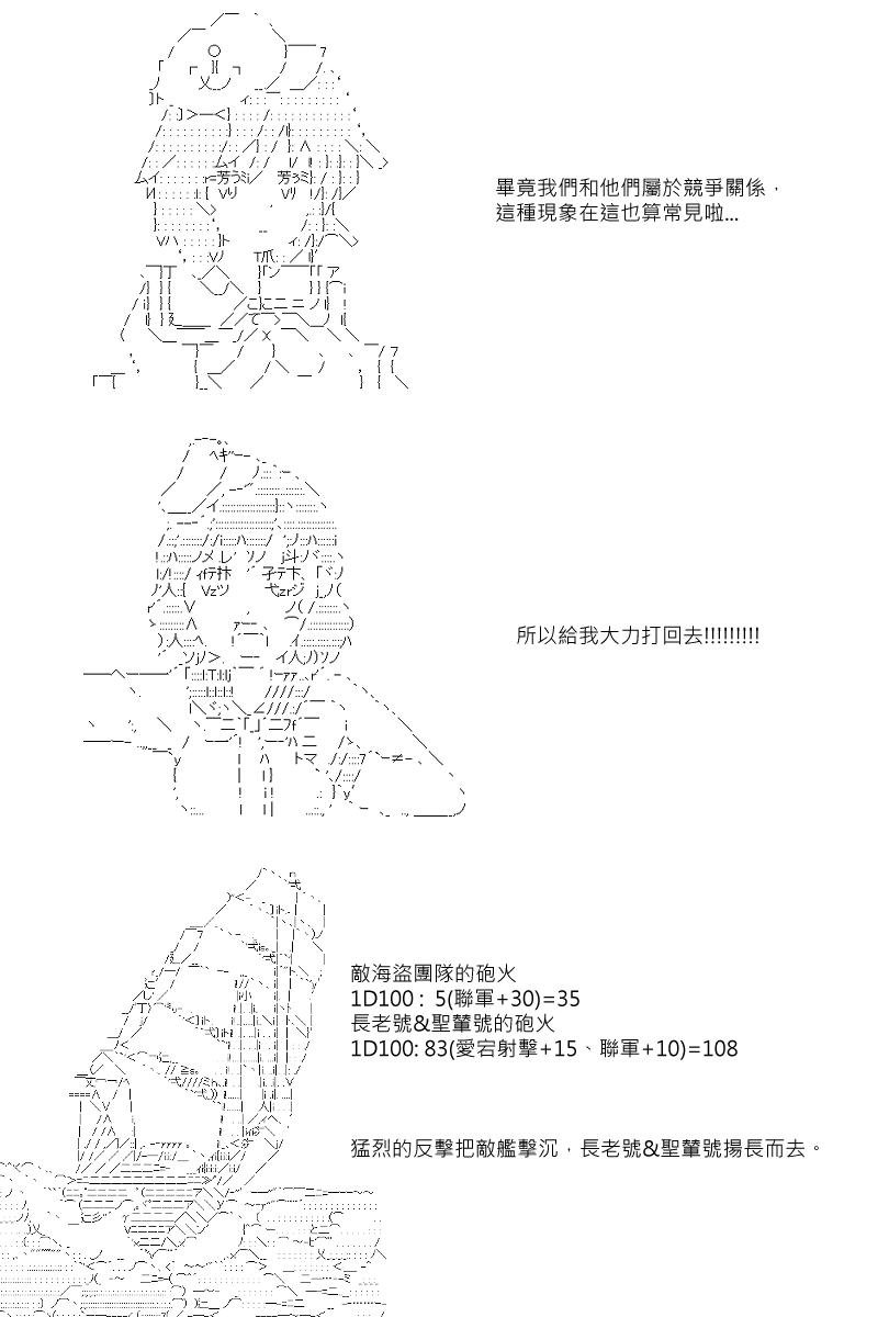 第25回