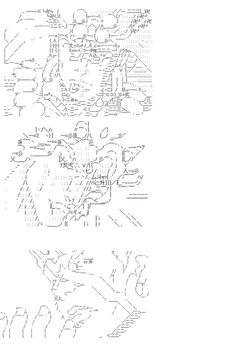 第25回