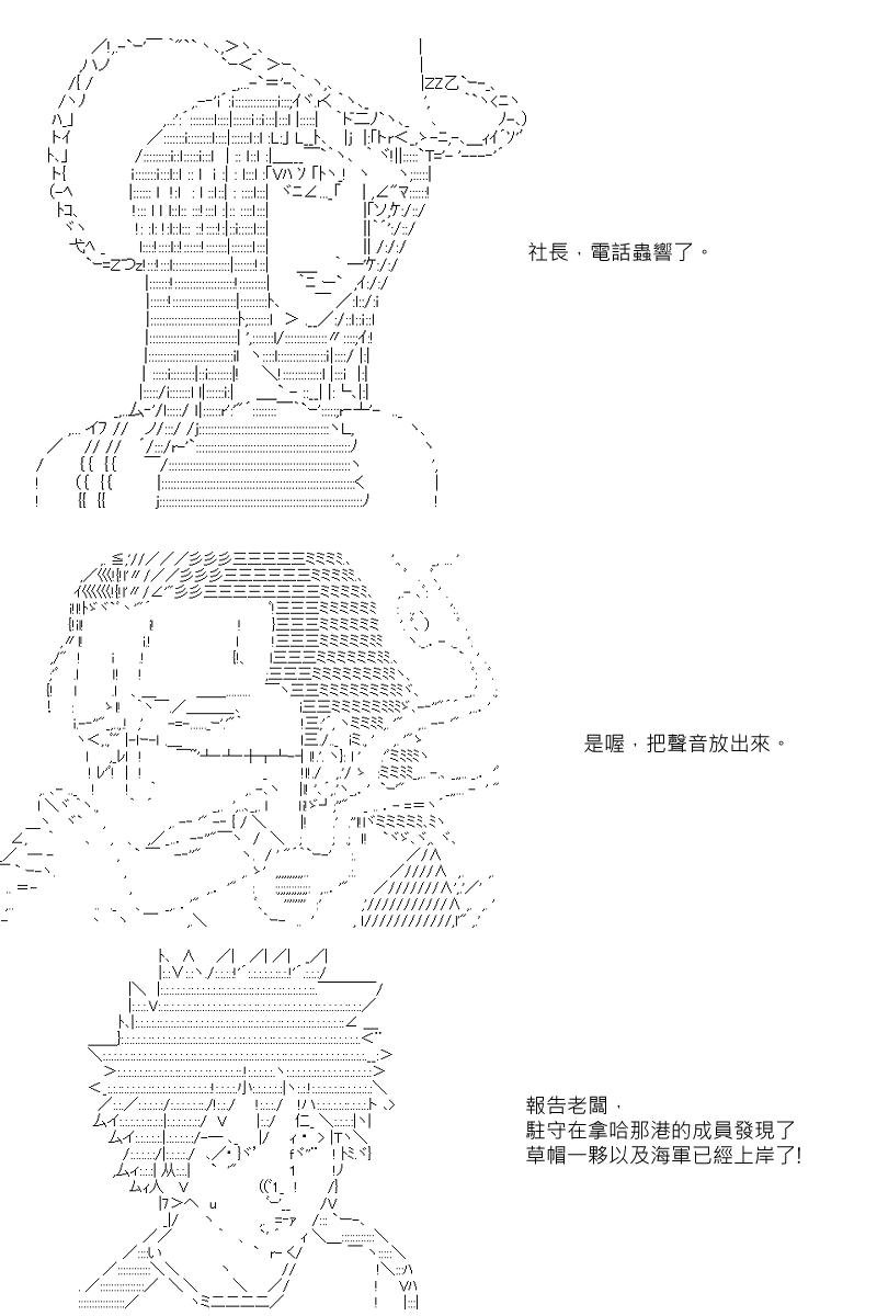第32回