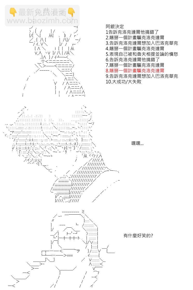 第32回