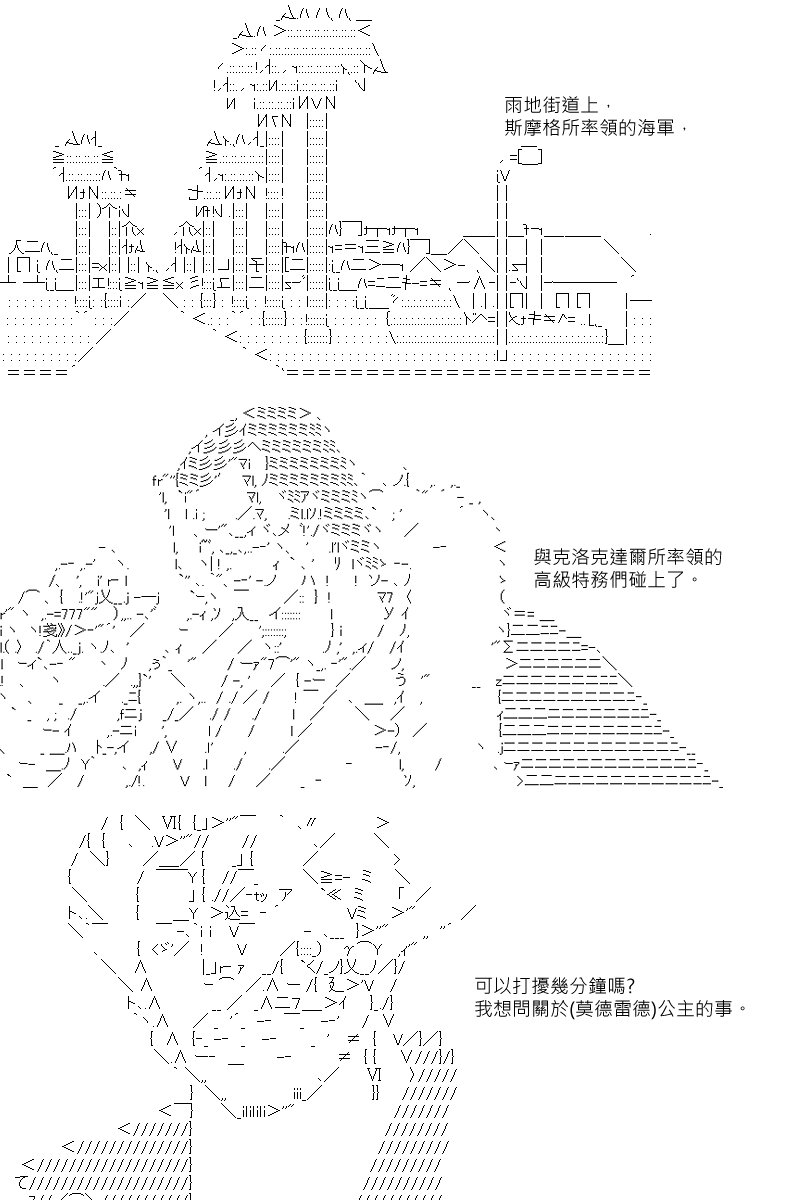 第37回