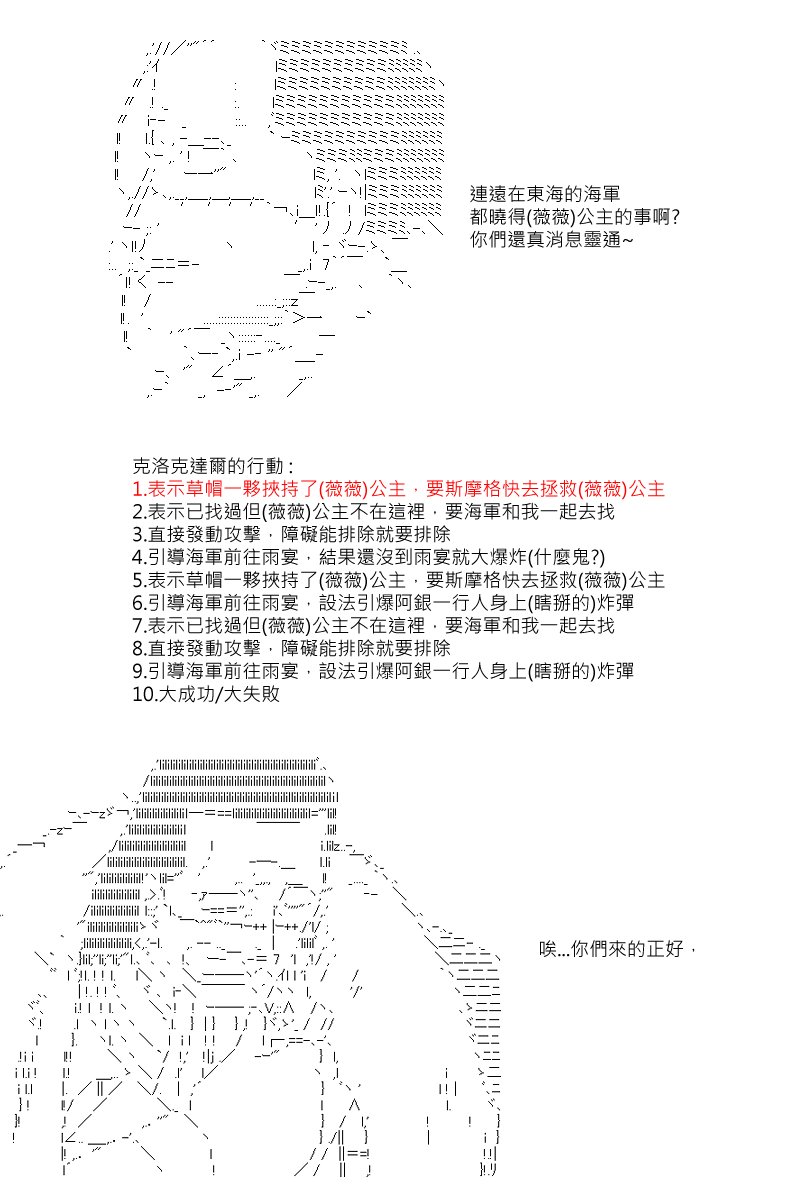 第37回
