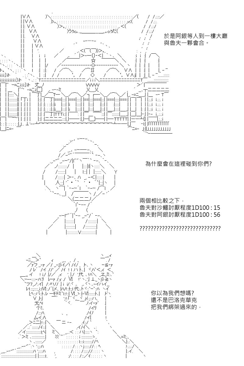 第37回