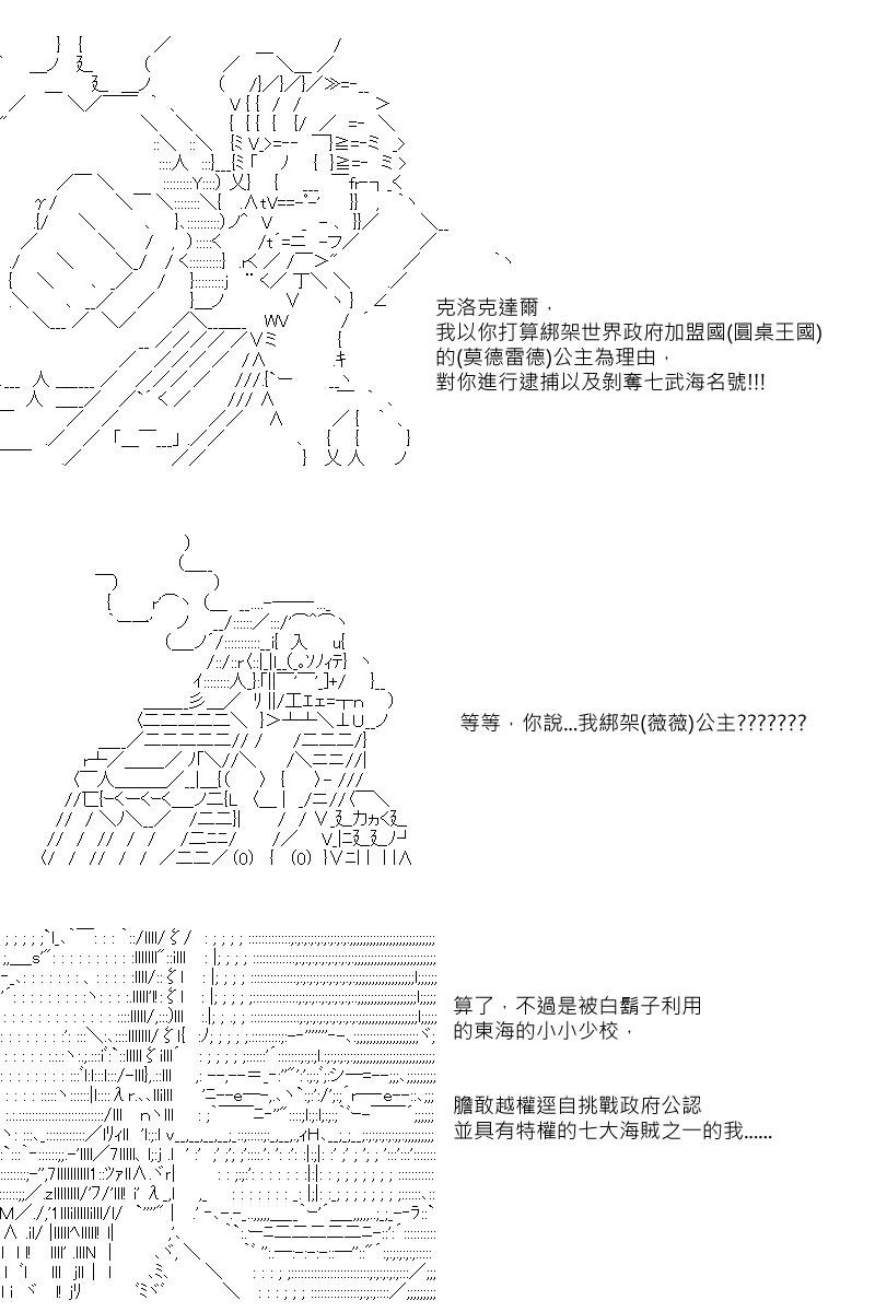 第37回