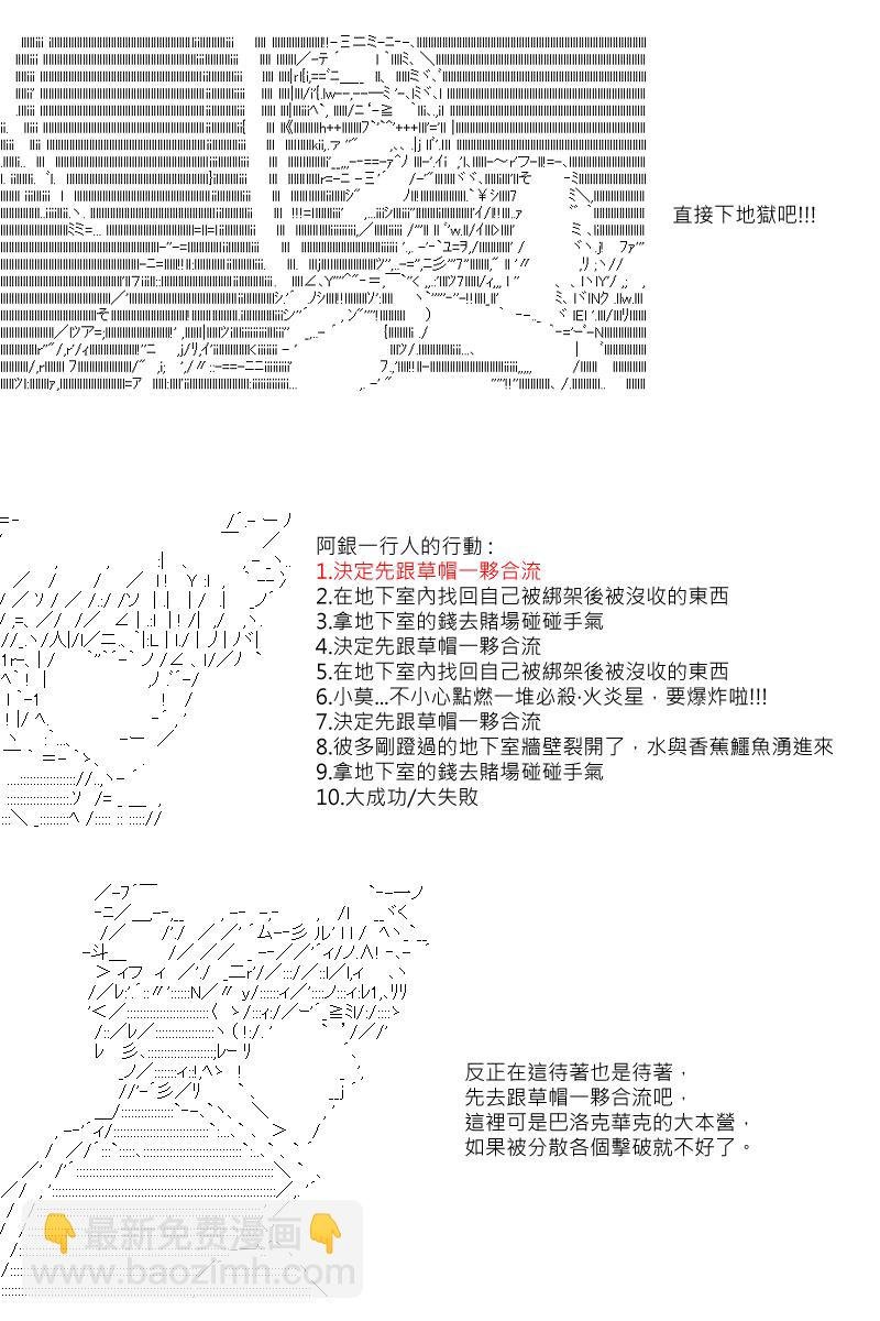 第37回