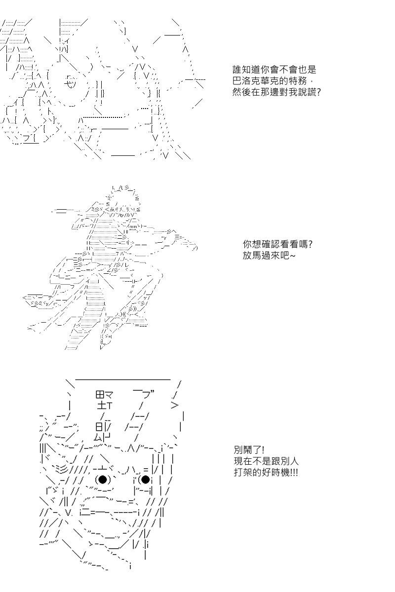 第37回